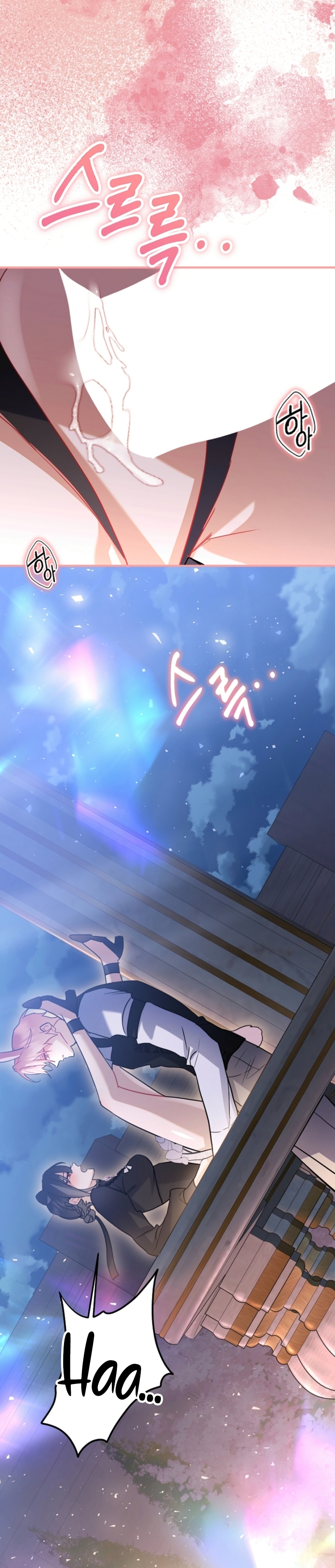 ¡No puedes conformarte con un esposo conejo! Capítulo 20 - Página 24