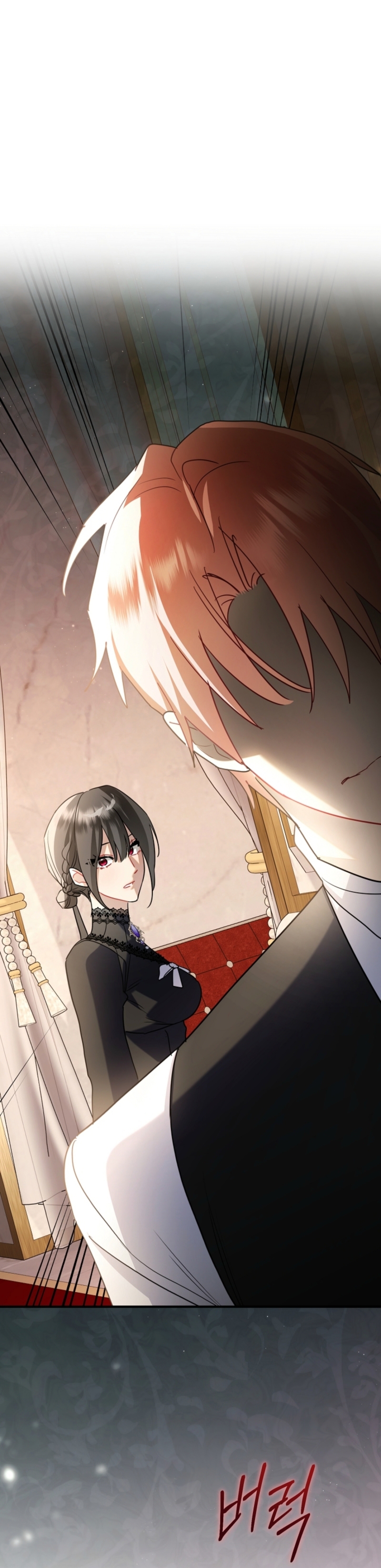 ¡No puedes conformarte con un esposo conejo! Capítulo 20 - Página 3