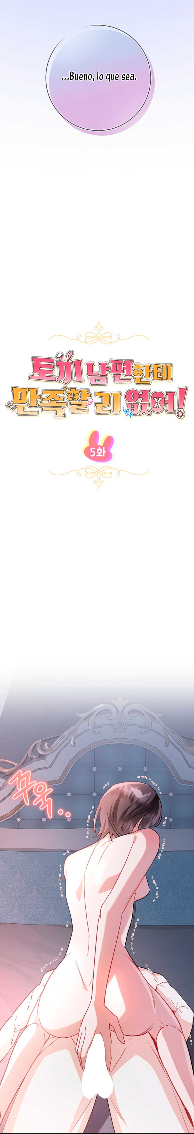 ¡No puedes conformarte con un esposo conejo! Capítulo 5 - Página 15