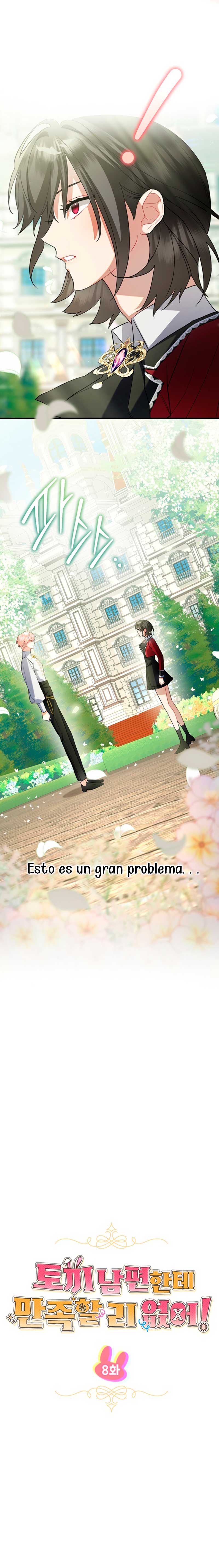 ¡No puedes conformarte con un esposo conejo! Capítulo 8 - Página 10