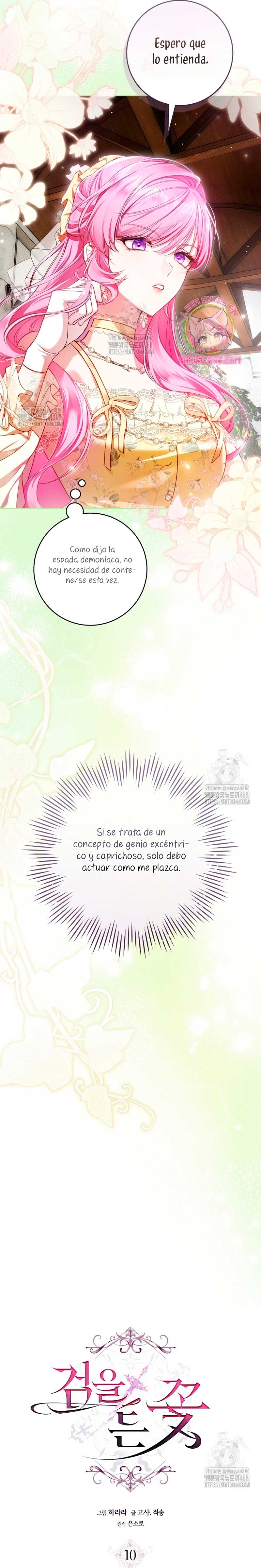 La flor que empuñó la espada Capítulo 10 - Página 11