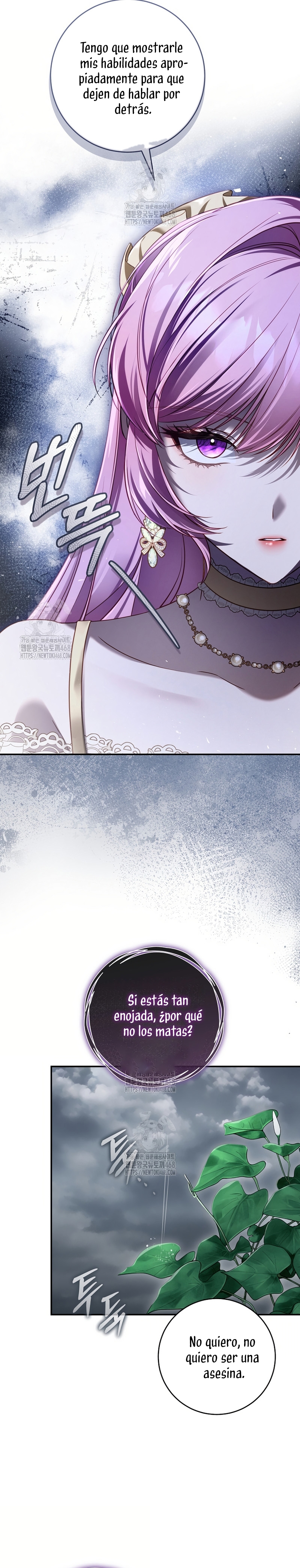 La flor que empuñó la espada Capítulo 11 - Página 22