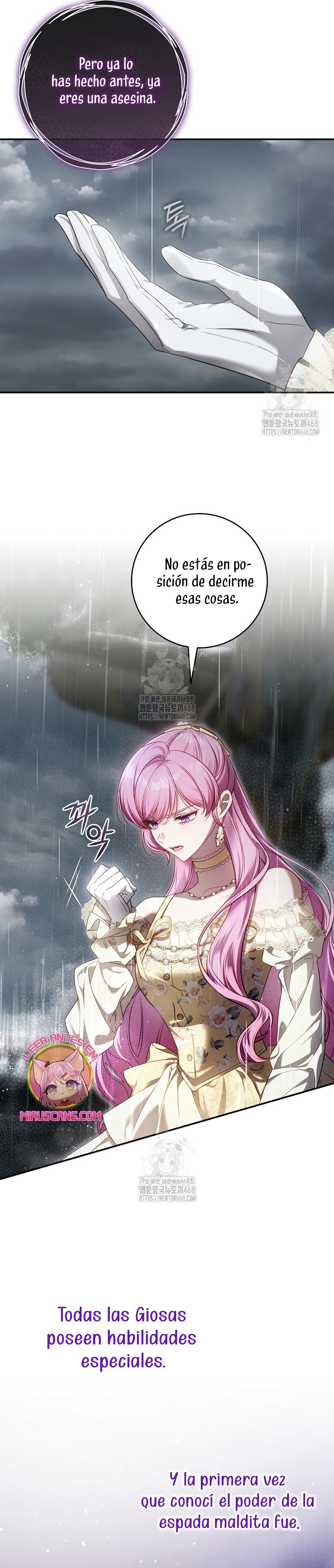 La flor que empuñó la espada Capítulo 11 - Página 23