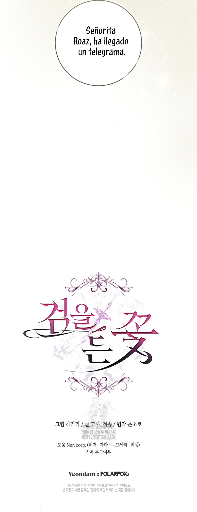 La flor que empuñó la espada Capítulo 11 - Página 32