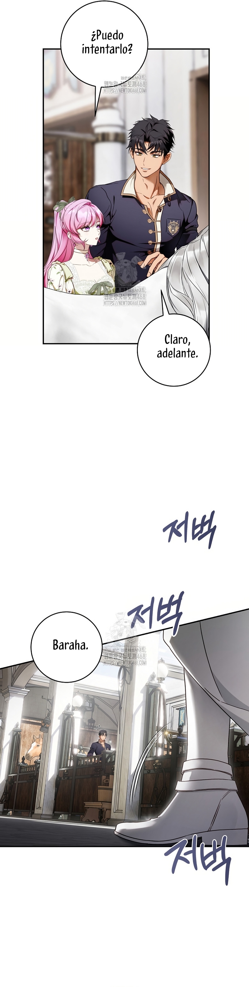 La flor que empuñó la espada Capítulo 12 - Página 15