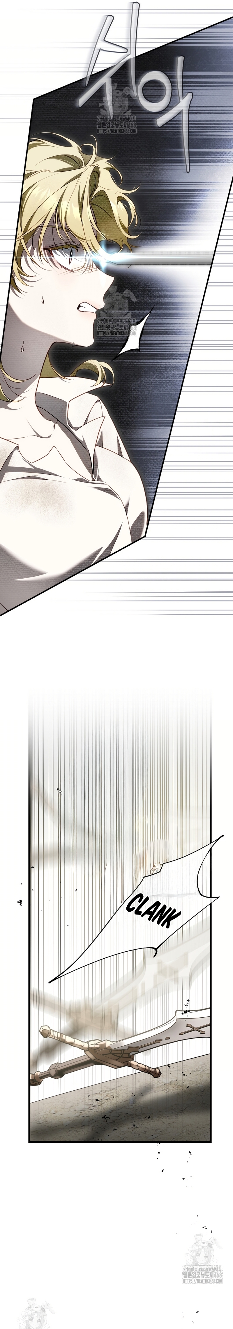 La flor que empuñó la espada Capítulo 13 - Página 31