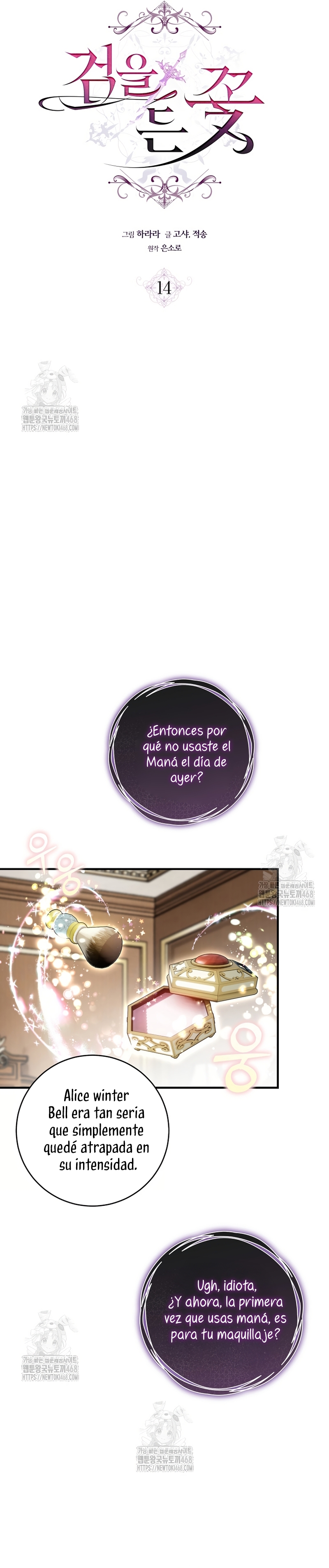 La flor que empuñó la espada Capítulo 14 - Página 9