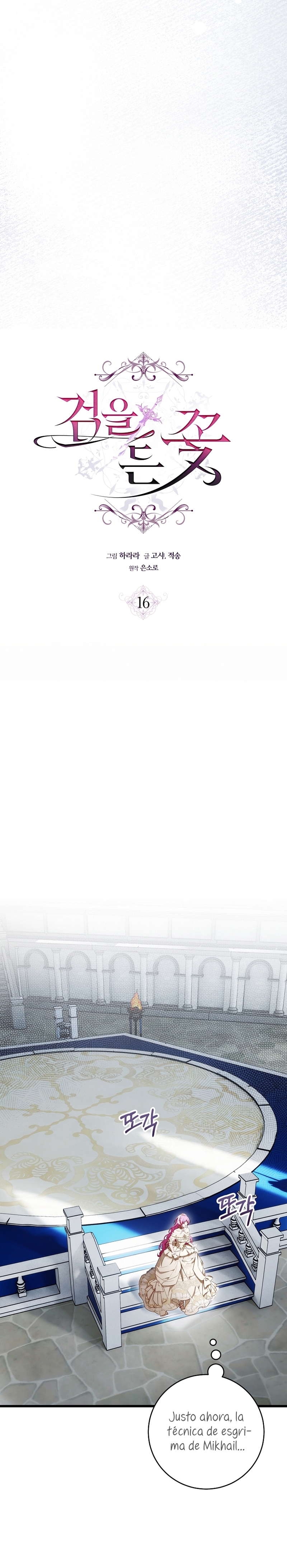 La flor que empuñó la espada Capítulo 16 - Página 8