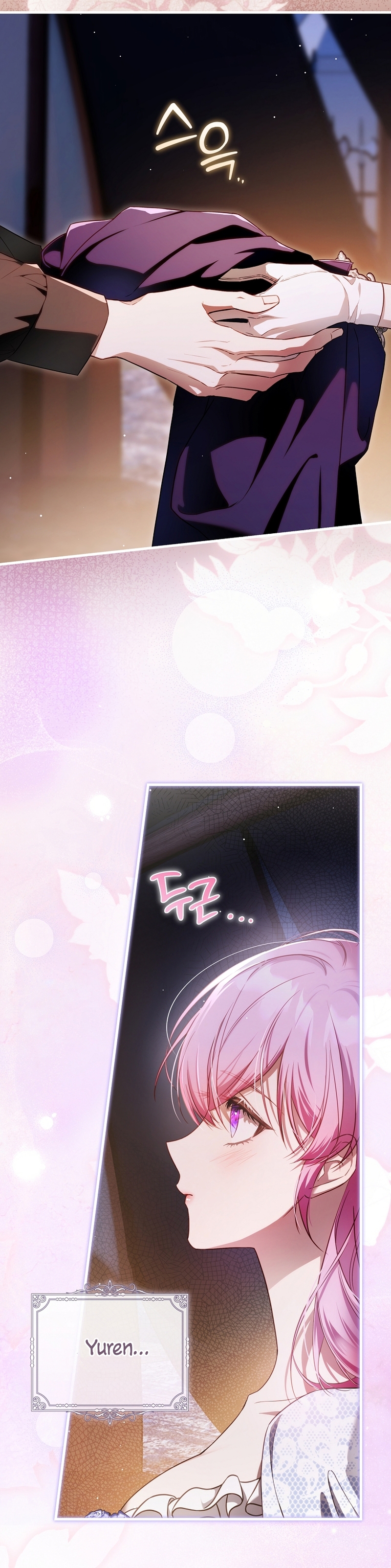 La flor que empuñó la espada Capítulo 18 - Página 14