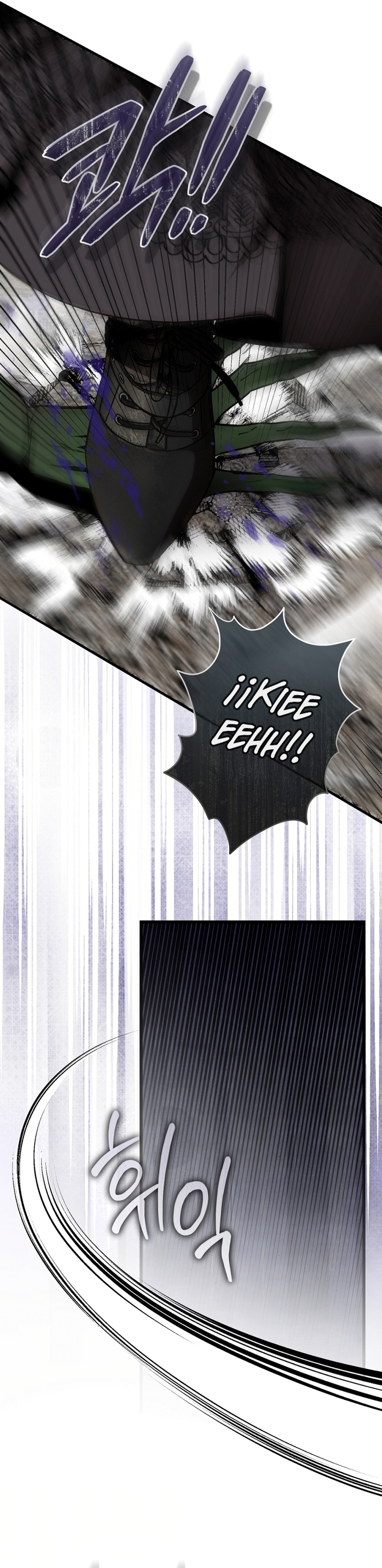 La flor que empuñó la espada Capítulo 19 - Página 17