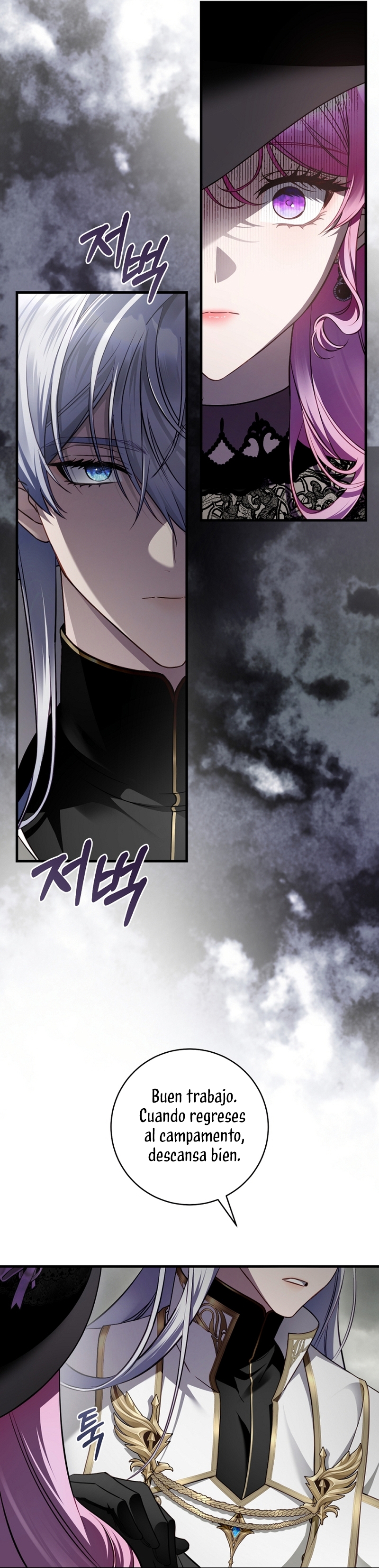 La flor que empuñó la espada Capítulo 19 - Página 23