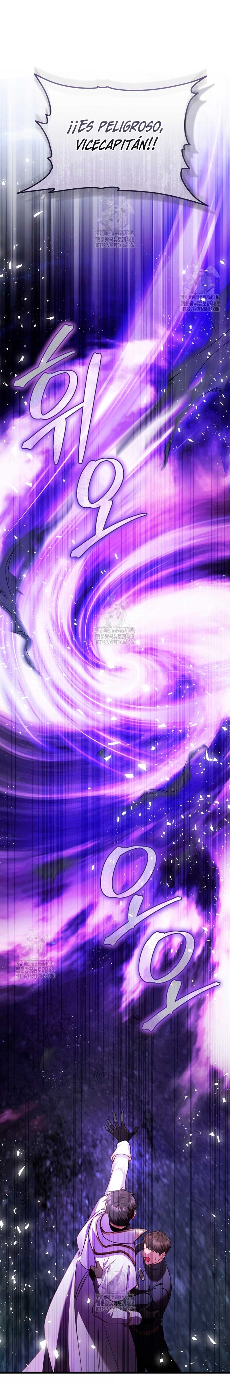 La flor que empuñó la espada Capítulo 21 - Página 13