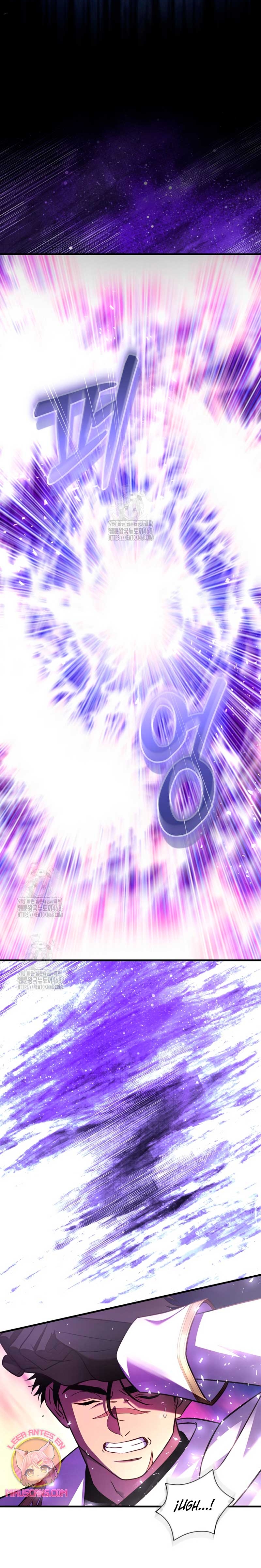 La flor que empuñó la espada Capítulo 21 - Página 15