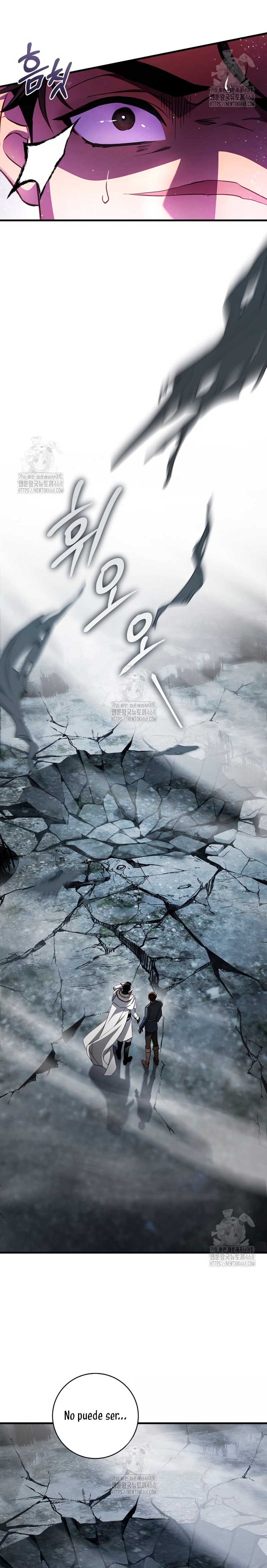 La flor que empuñó la espada Capítulo 21 - Página 16