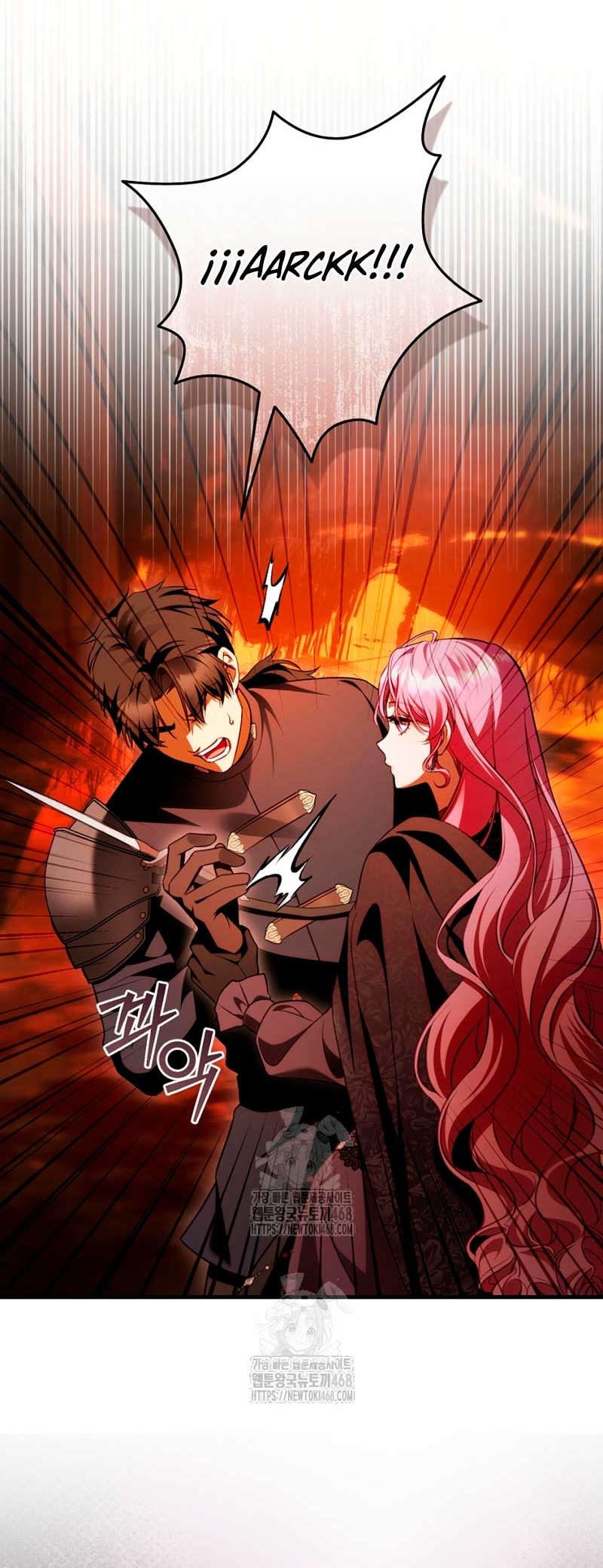 La flor que empuñó la espada Capítulo 21 - Página 36