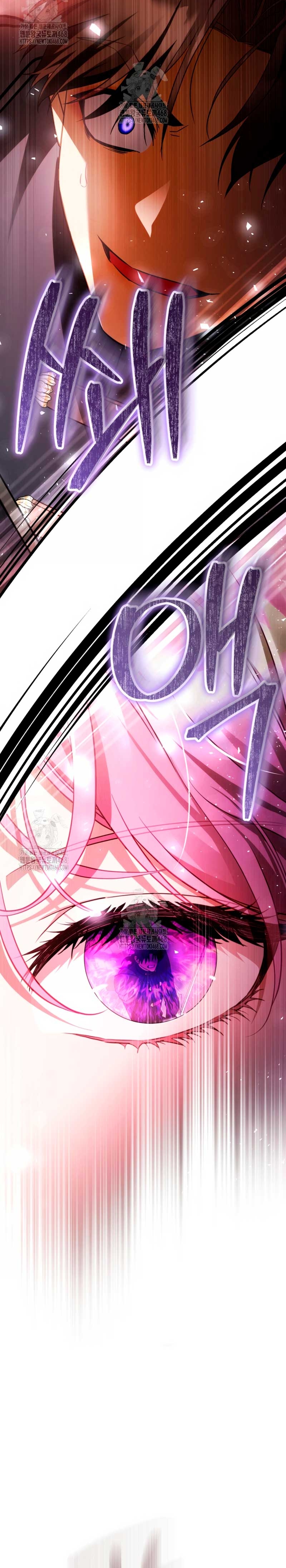 La flor que empuñó la espada Capítulo 22 - Página 17