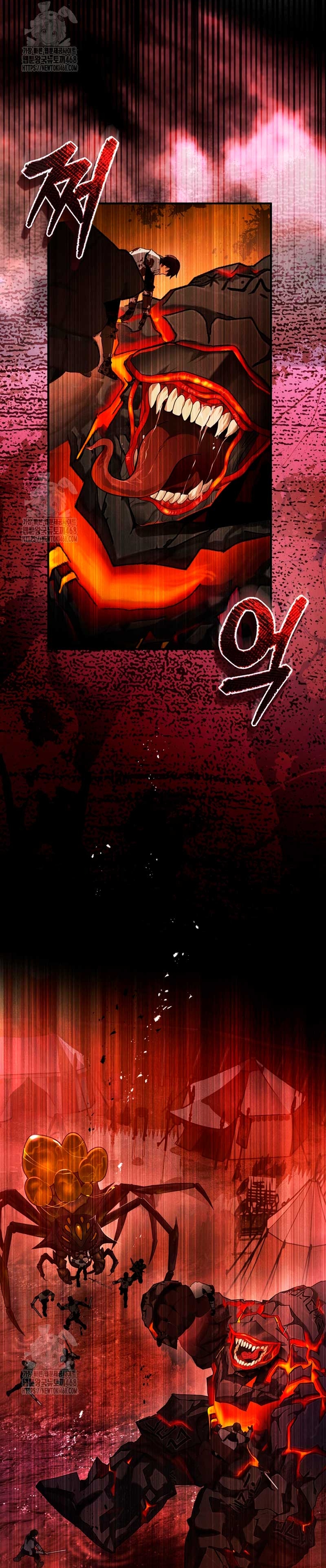 La flor que empuñó la espada Capítulo 23 - Página 7