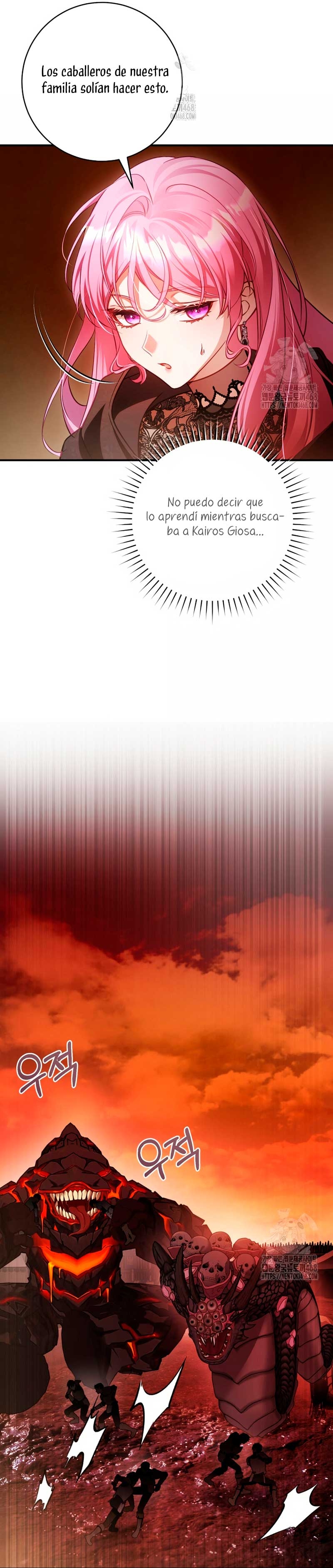 La flor que empuñó la espada Capítulo 24 - Página 11