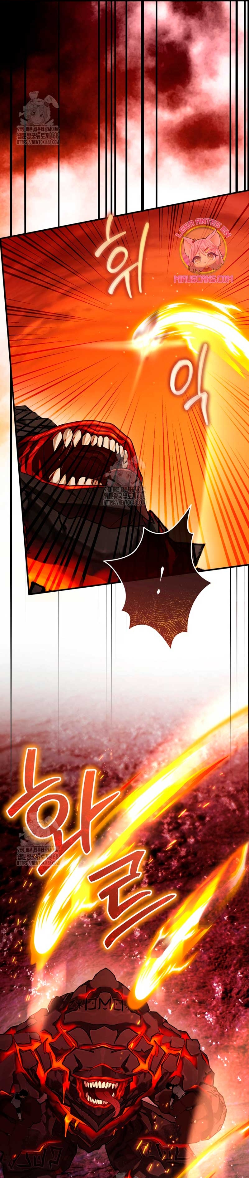 La flor que empuñó la espada Capítulo 24 - Página 12