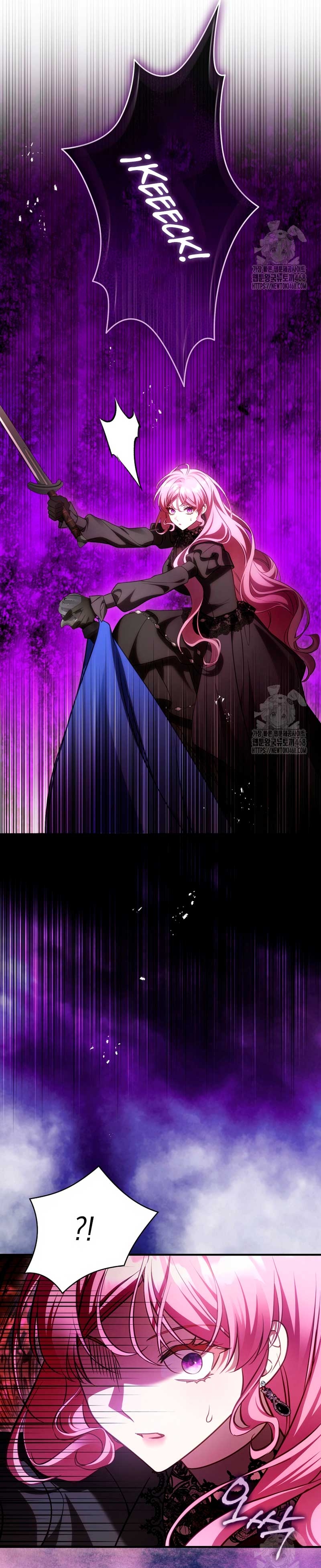 La flor que empuñó la espada Capítulo 24 - Página 24