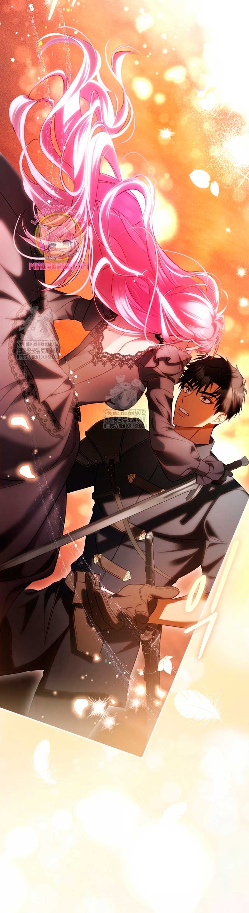 La flor que empuñó la espada Capítulo 24 - Página 27