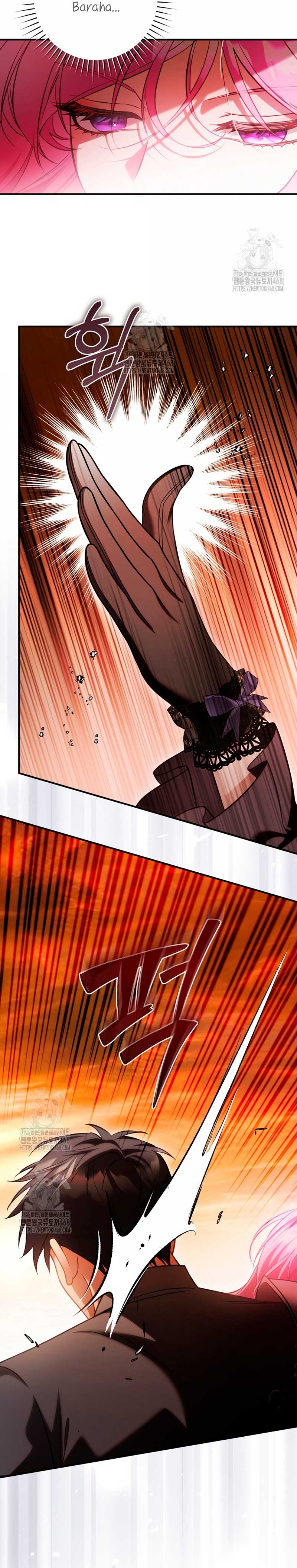 La flor que empuñó la espada Capítulo 24 - Página 30