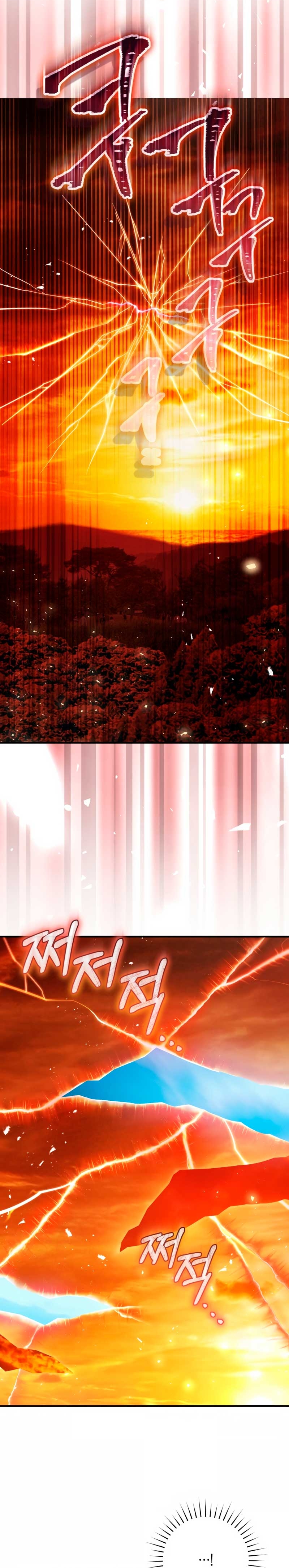 La flor que empuñó la espada Capítulo 27 - Página 24