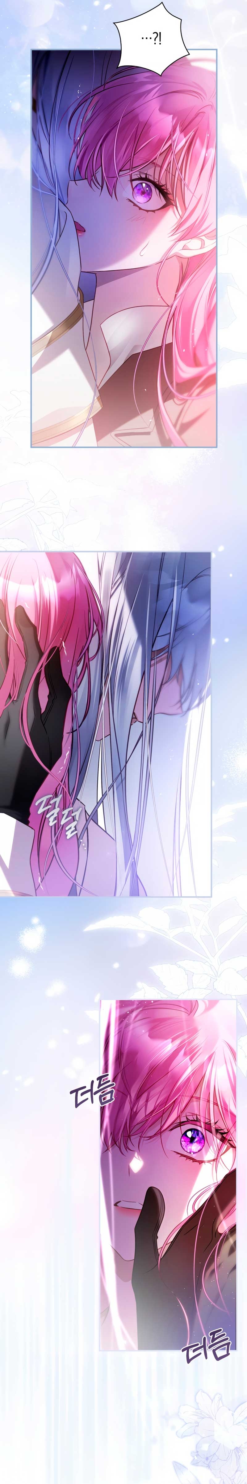 La flor que empuñó la espada Capítulo 27 - Página 28