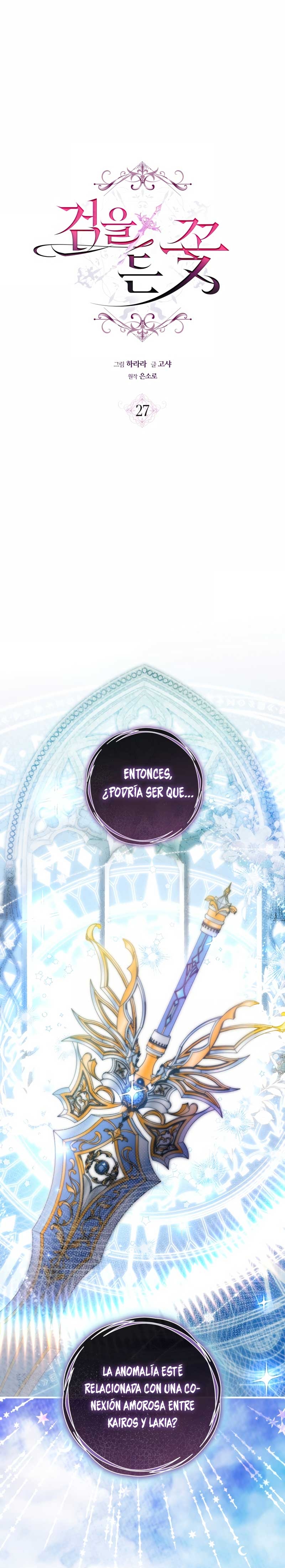 La flor que empuñó la espada Capítulo 27 - Página 3