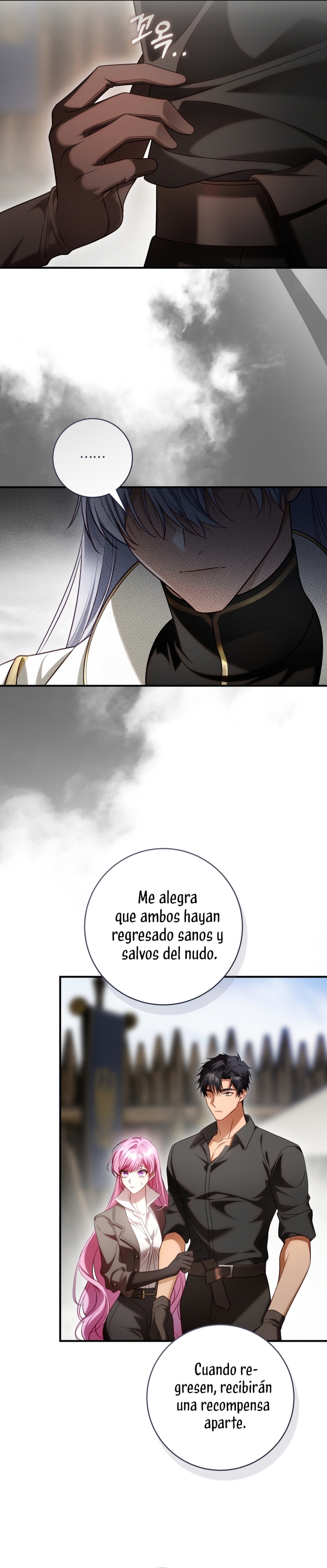 La flor que empuñó la espada Capítulo 28 - Página 12