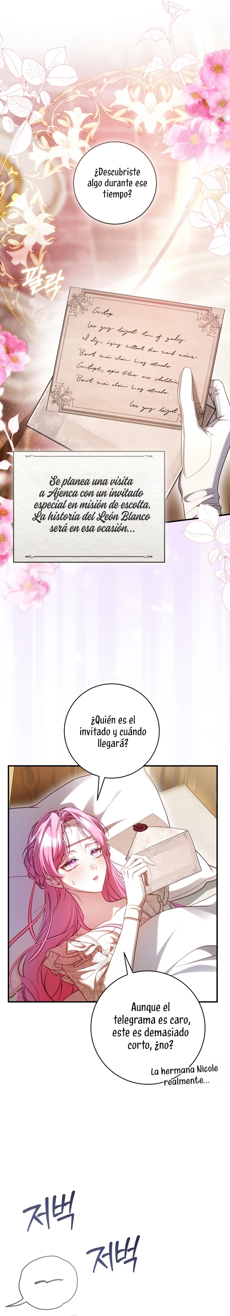 La flor que empuñó la espada Capítulo 28 - Página 23