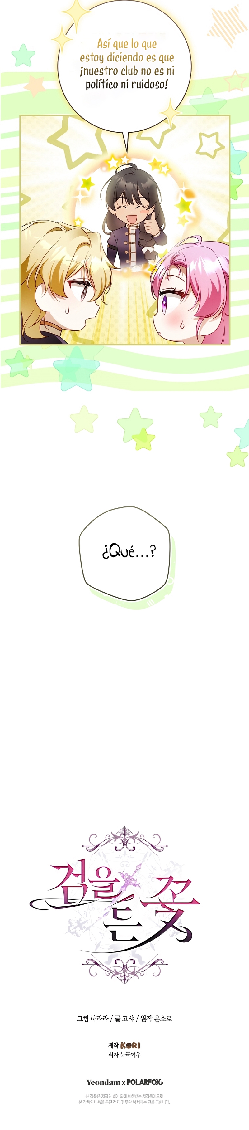 La flor que empuñó la espada Capítulo 28 - Página 35