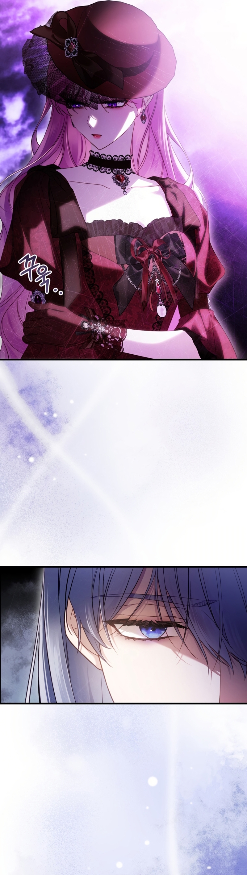 La flor que empuñó la espada Capítulo 30 - Página 13