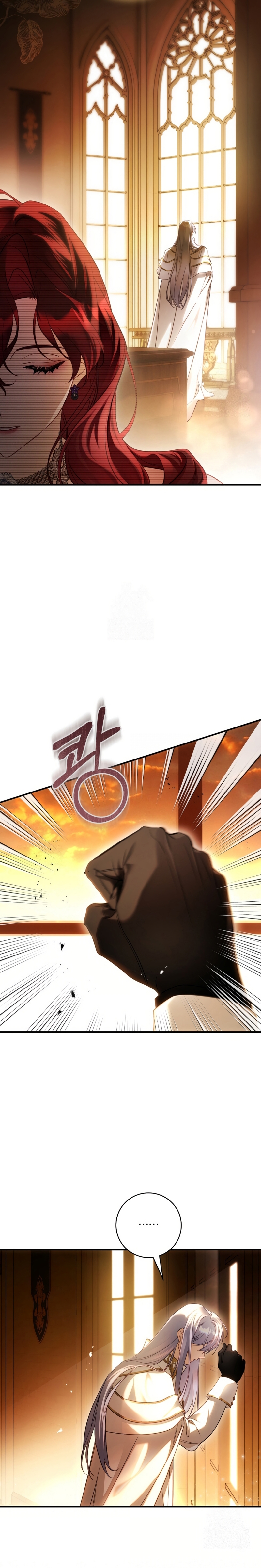 La flor que empuñó la espada Capítulo 30 - Página 31