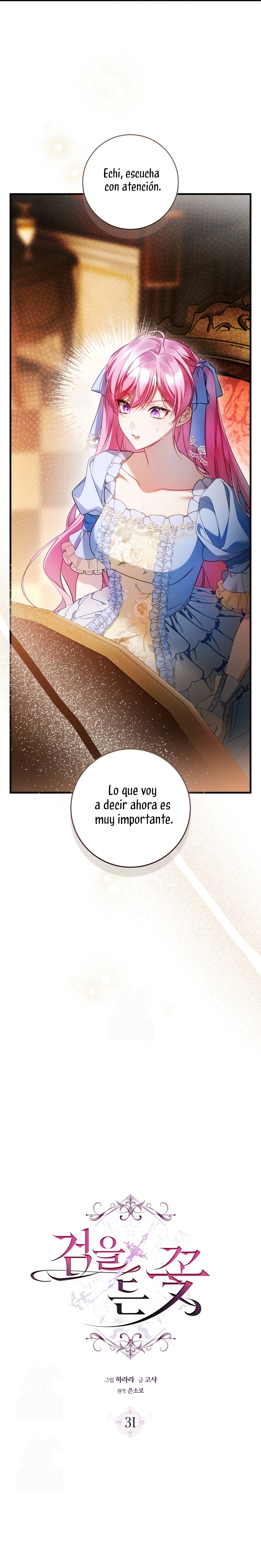 La flor que empuñó la espada Capítulo 31 - Página 14