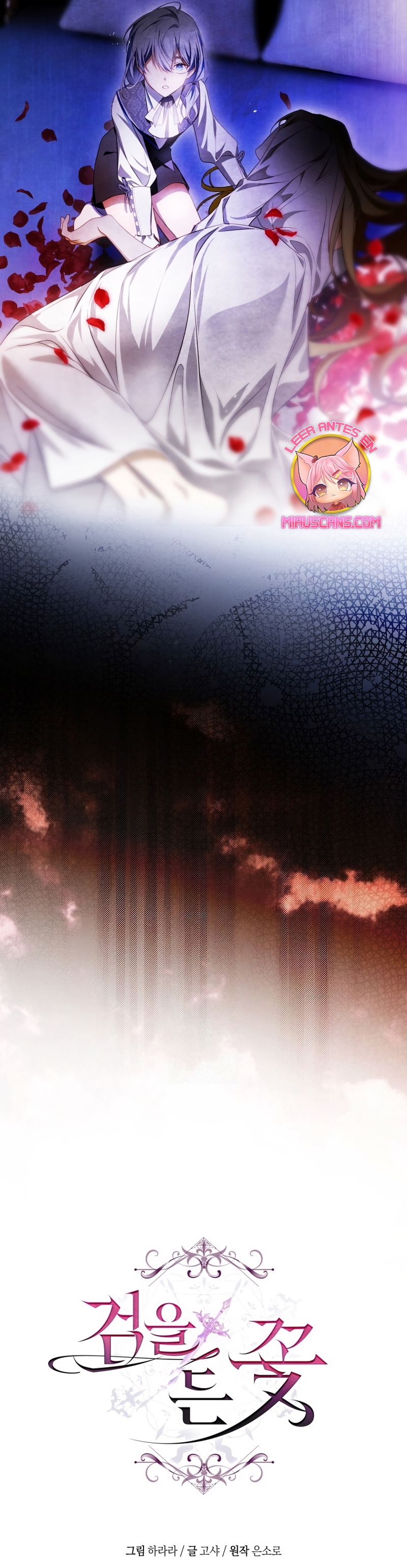 La flor que empuñó la espada Capítulo 31 - Página 33