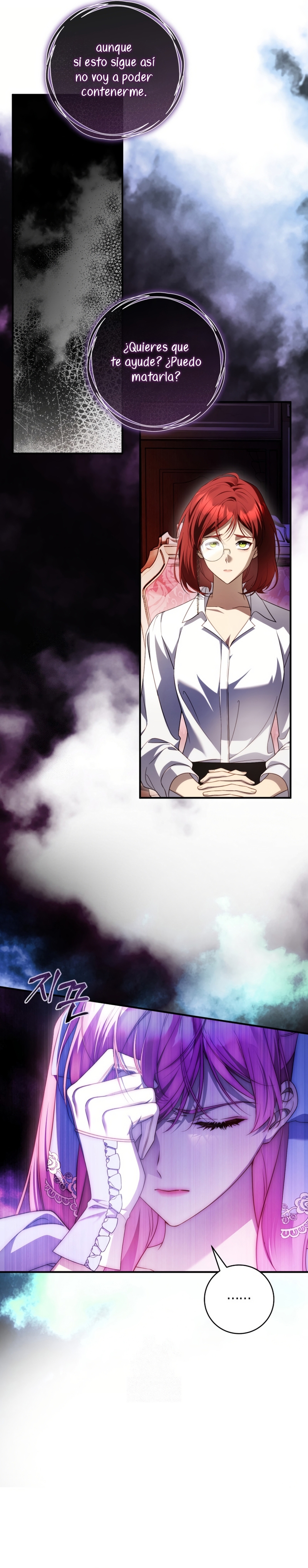 La flor que empuñó la espada Capítulo 32 - Página 24