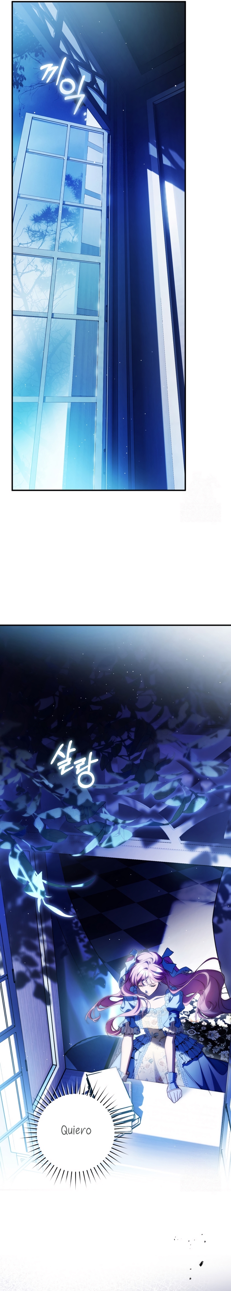 La flor que empuñó la espada Capítulo 33 - Página 15