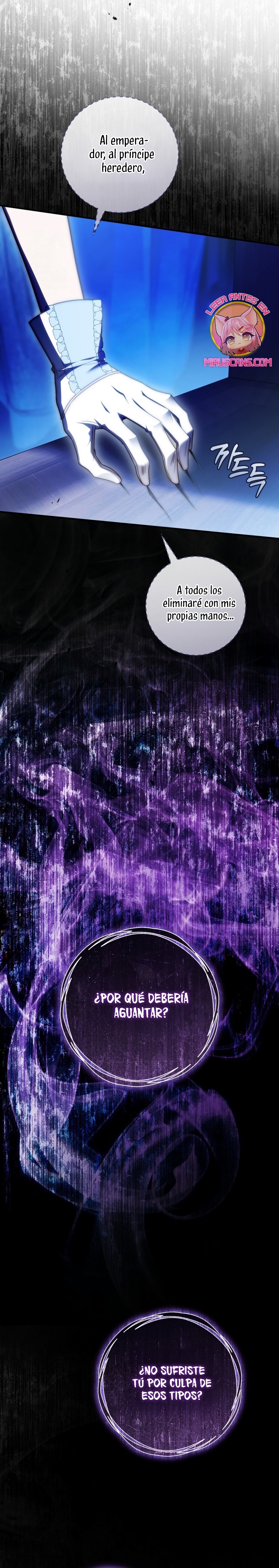 La flor que empuñó la espada Capítulo 33 - Página 17