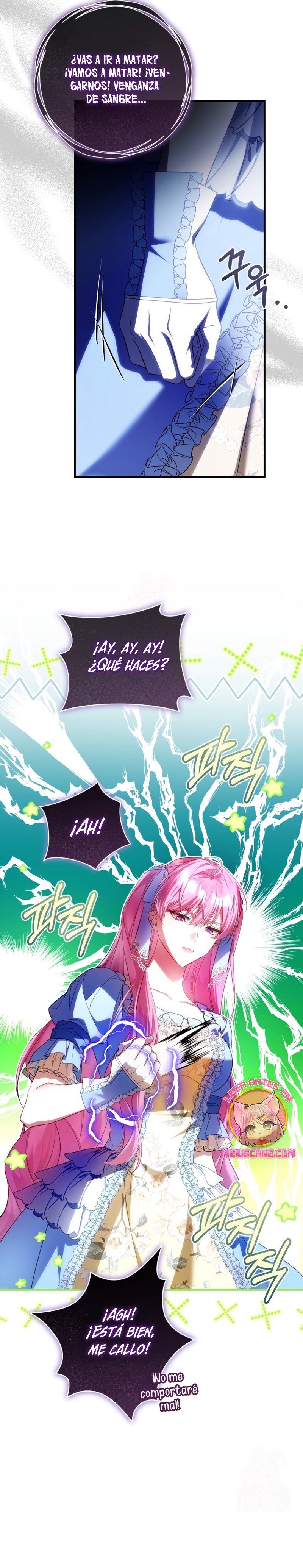 La flor que empuñó la espada Capítulo 33 - Página 24