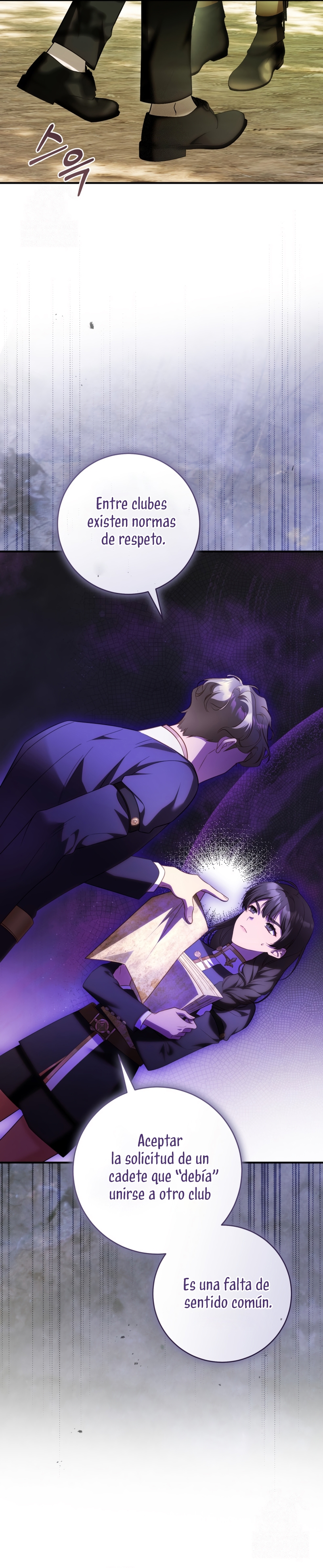 La flor que empuñó la espada Capítulo 35 - Página 18