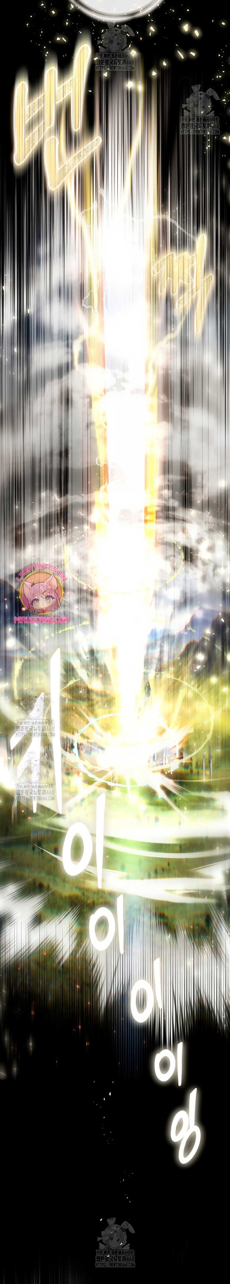 La flor que empuñó la espada Capítulo 4 - Página 16