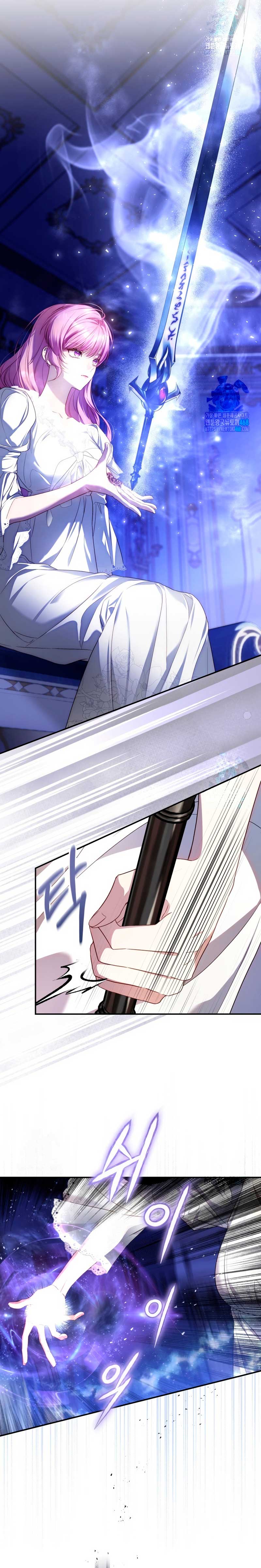 La flor que empuñó la espada Capítulo 5 - Página 14