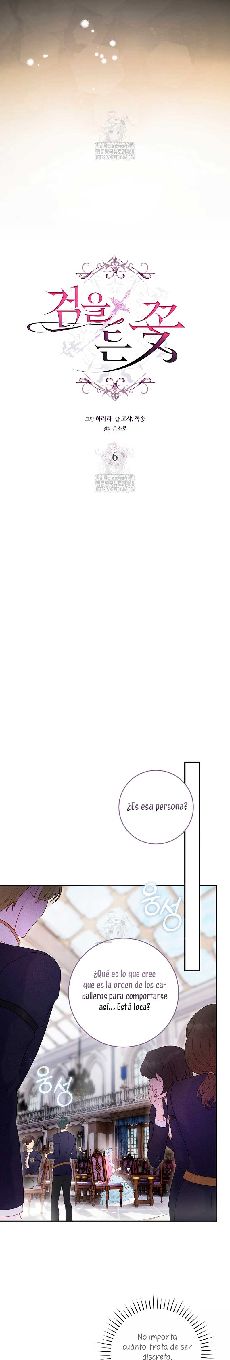 La flor que empuñó la espada Capítulo 6 - Página 13