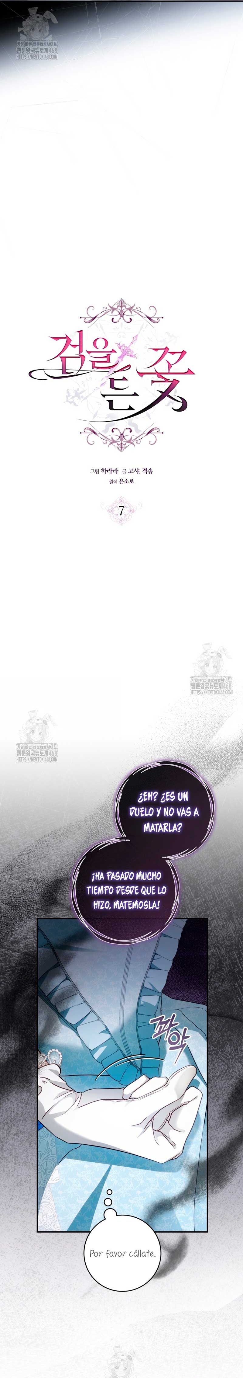 La flor que empuñó la espada Capítulo 7 - Página 7