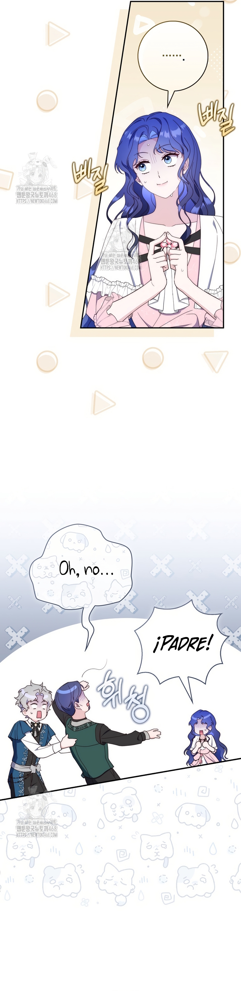 Una noche, un error… y un esposo inesperado Capítulo 10 - Página 25