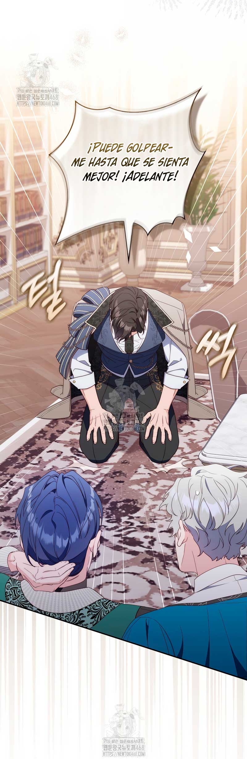 Una noche, un error… y un esposo inesperado Capítulo 11 - Página 16