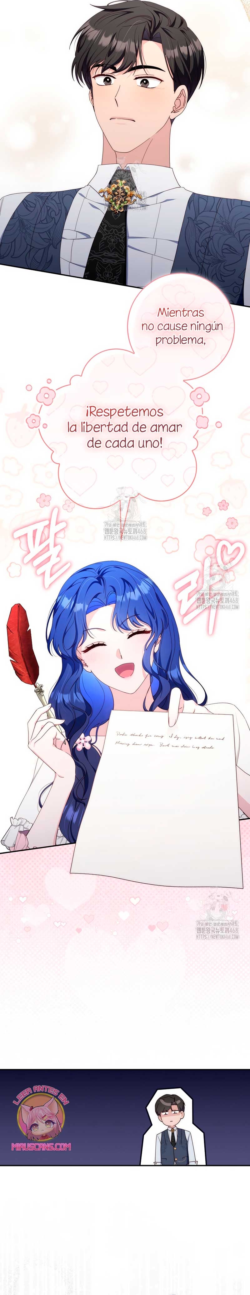 Una noche, un error… y un esposo inesperado Capítulo 11 - Página 27