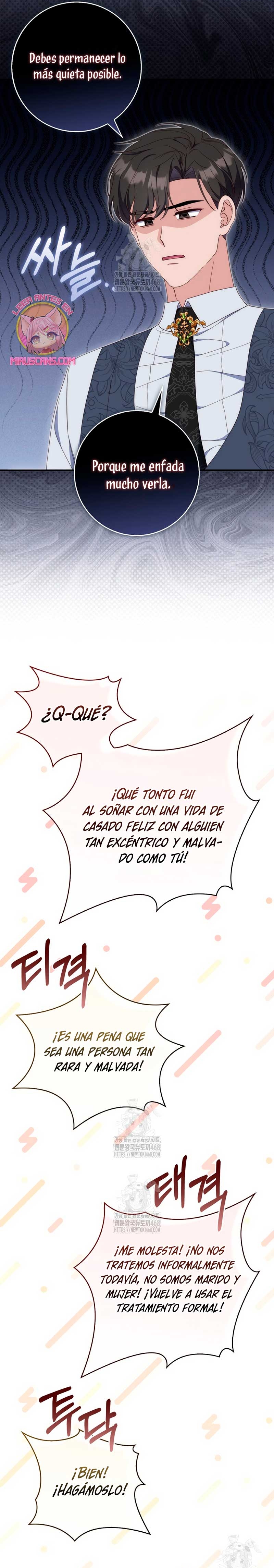 Una noche, un error… y un esposo inesperado Capítulo 11 - Página 30