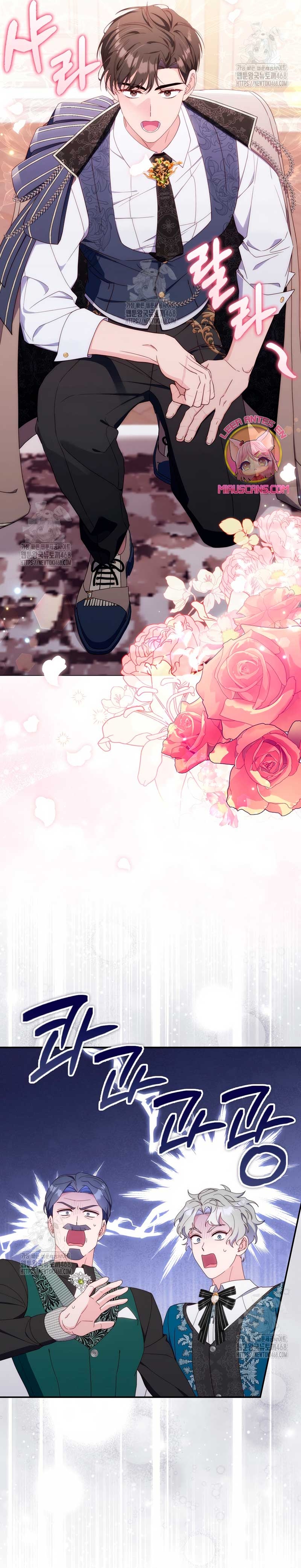 Una noche, un error… y un esposo inesperado Capítulo 11 - Página 4